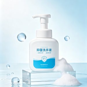 除菌ハンドソープ